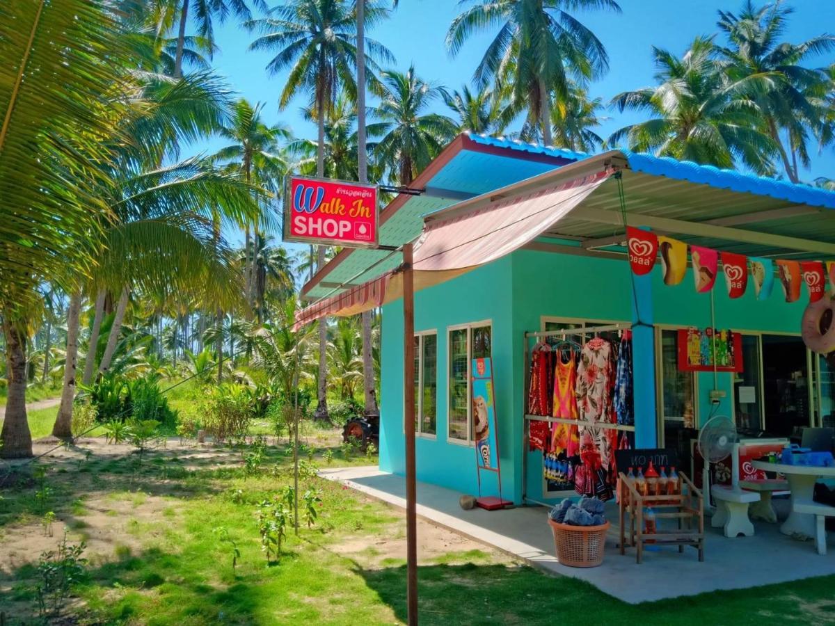 Walk In Homestay Ko Kut 外观 照片